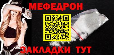 spice Кулебаки