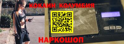 ALPHA PVP Кунгур