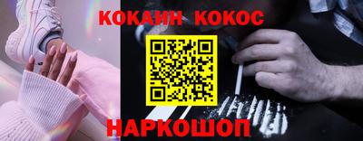 ALPHA PVP Кунгур