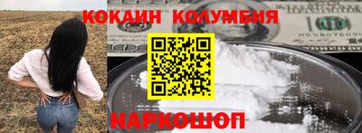 МДМА Кумертау