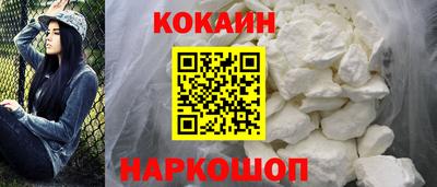 МДМА Кумертау