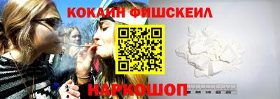 spice Кулебаки