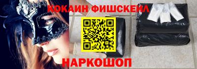 spice Кулебаки