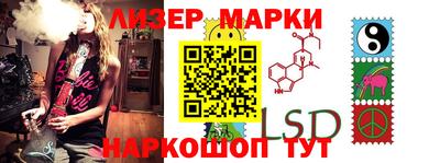 МДМА Кумертау