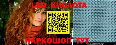 ALPHA PVP Кунгур