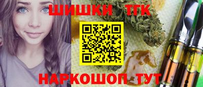 МДМА Кумертау