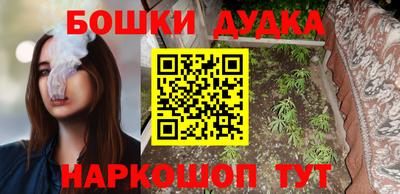 spice Кулебаки