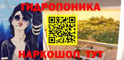 МДМА Кумертау