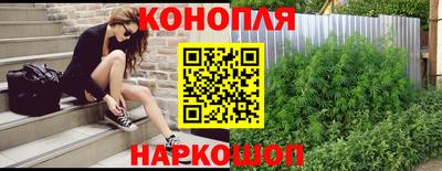 ALPHA PVP Кунгур