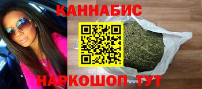 МДМА Кумертау