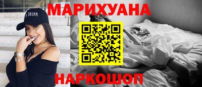 ALPHA PVP Кунгур