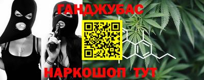 МДМА Кумертау