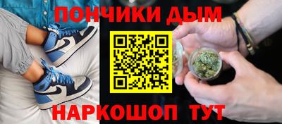 МДМА Кумертау