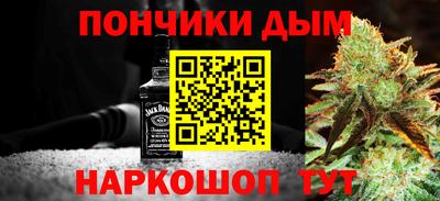 МДМА Кумертау