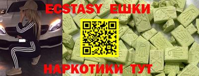 spice Кулебаки