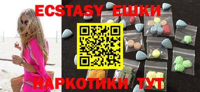 spice Кулебаки