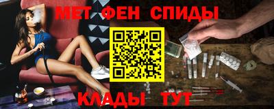 spice Кулебаки