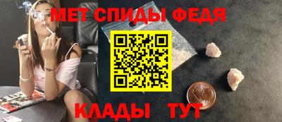 ALPHA PVP Кунгур