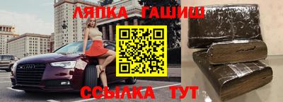 spice Кулебаки