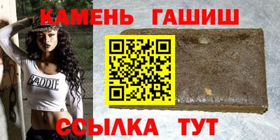 spice Кулебаки