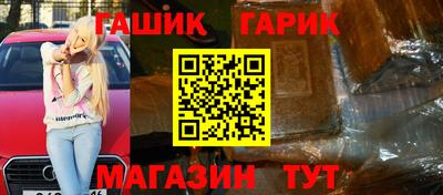 ALPHA PVP Кунгур