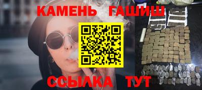 МДМА Кумертау