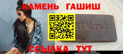 ALPHA PVP Кунгур