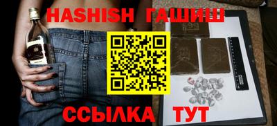 spice Кулебаки
